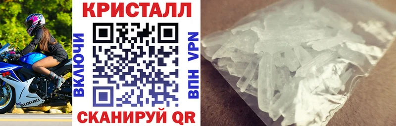 АМФЕТАМИН Premium дарнет шоп Кологрив