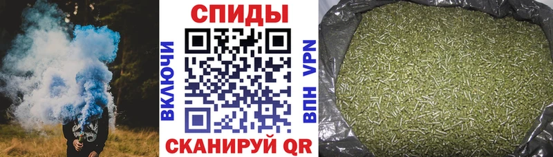 БУТИРАТ Butirat  Кологрив 