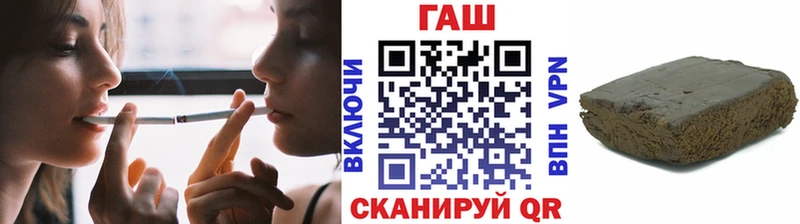 ГАШИШ 40% ТГК Кологрив