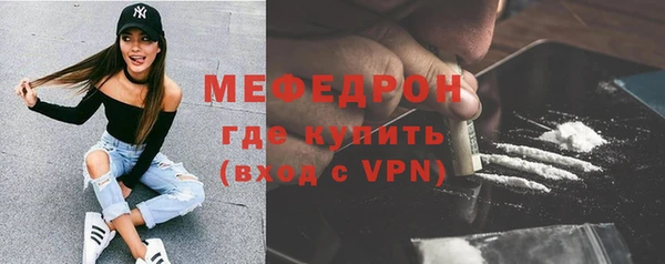 кокаин VHQ Белокуриха