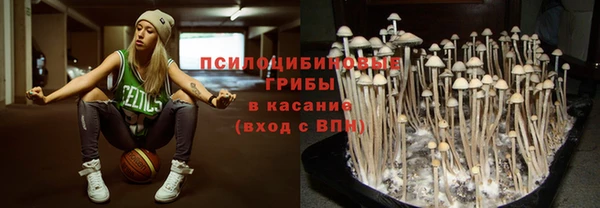 mix Балахна