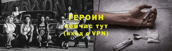 mix Белоозёрский