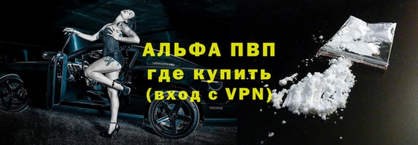 мефедрон мука Баксан