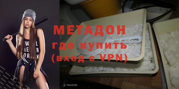 mix Балахна