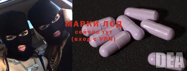 кокаин VHQ Белокуриха