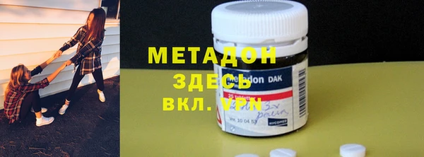 мефедрон мука Баксан