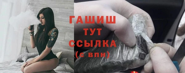 мефедрон мука Баксан