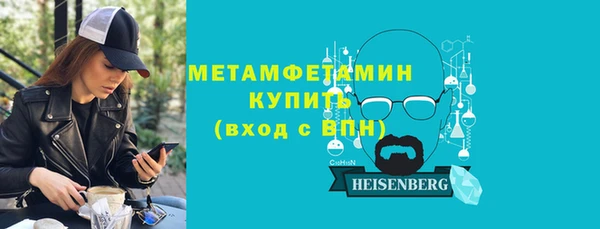 мефедрон мука Баксан