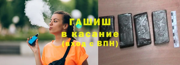 мефедрон мука Баксан