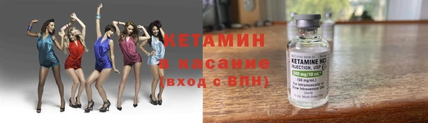 mix Балахна