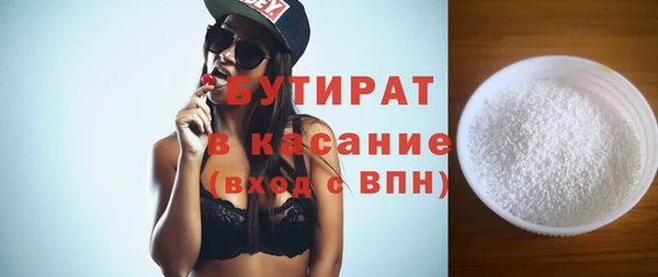 mix Балахна