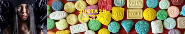 mix Белоозёрский