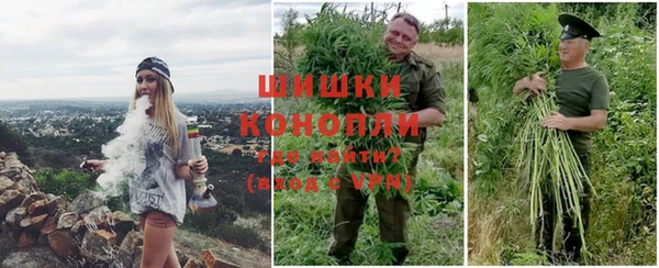 кокаин VHQ Белокуриха