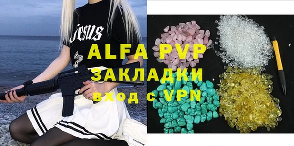 mix Балахна