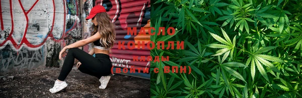 прущая мука Семикаракорск