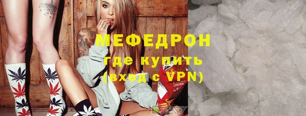 дурь Семилуки