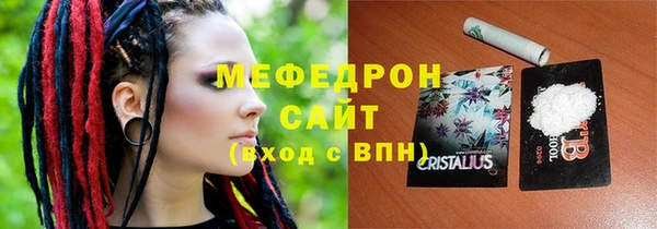 mix Белоозёрский