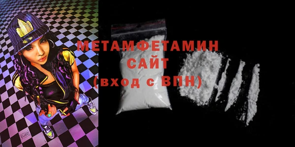 mix Балахна