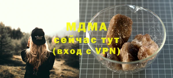 мефедрон мука Баксан