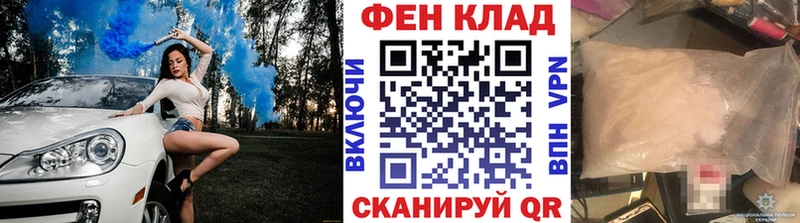 Метамфетамин Декстрометамфетамин 99.9% Кологрив