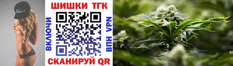 Конопля LSD WEED  Кологрив 
